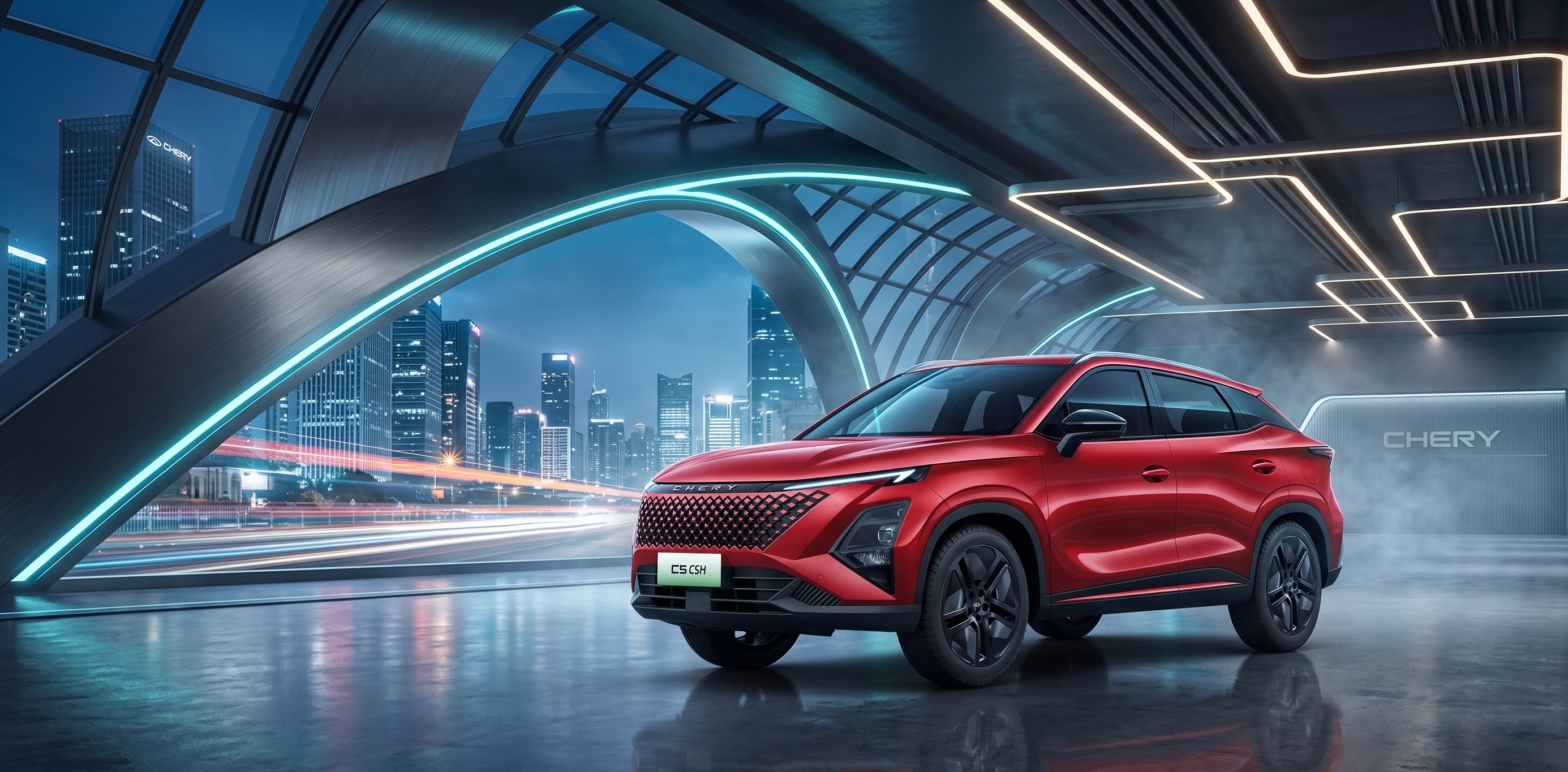 Chery C5
